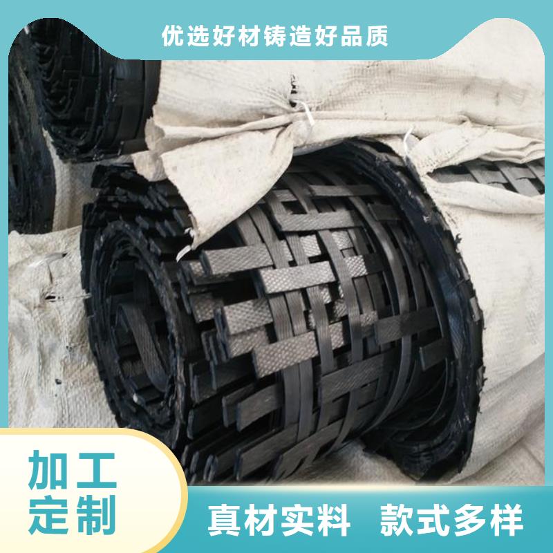 【 pp焊接土工格栅毛细排水板拒绝伪劣产品】海量现货