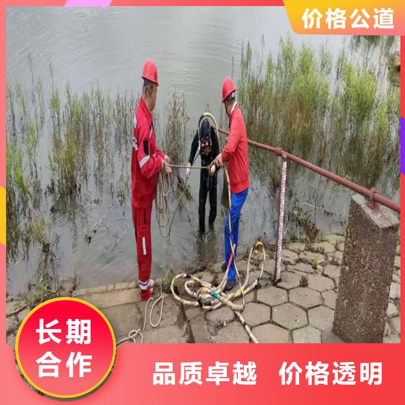 水下封堵公司服务各种水下作业