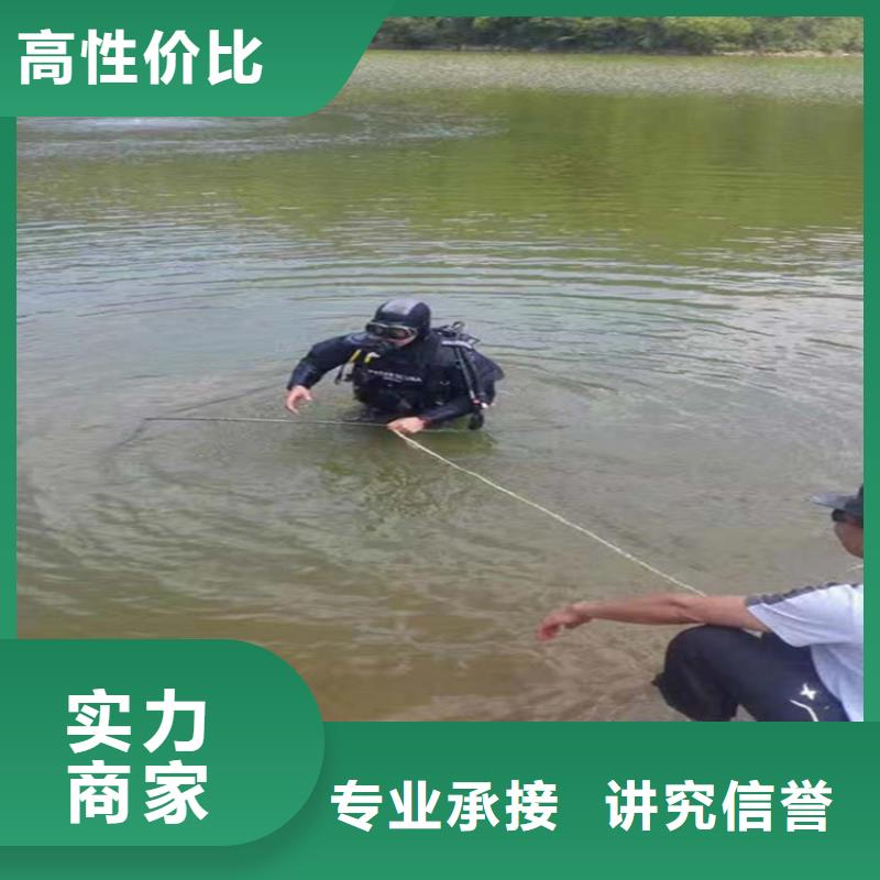 水下切割公司本市师傅作业施工