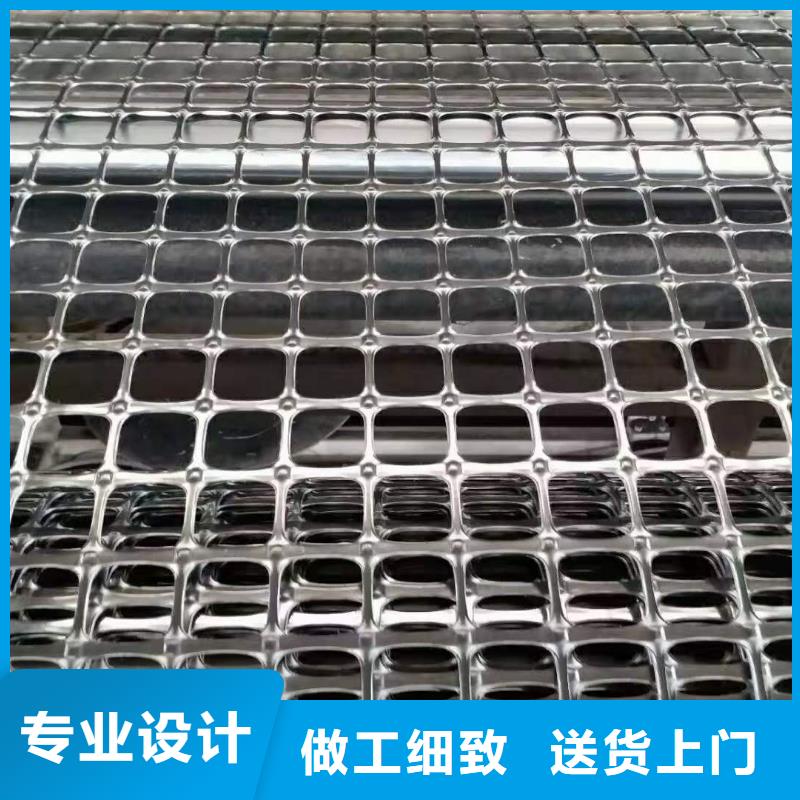 塑料土工格栅-【膨润土防水毯】用心做好每一件产品亿路通玻纤土工格栅