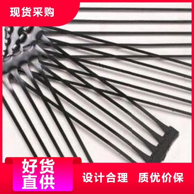 单双向拉伸塑料土工格栅生产厂家单双向拉伸塑料土工格栅多少钱单双向拉伸塑料土工格栅现货供应