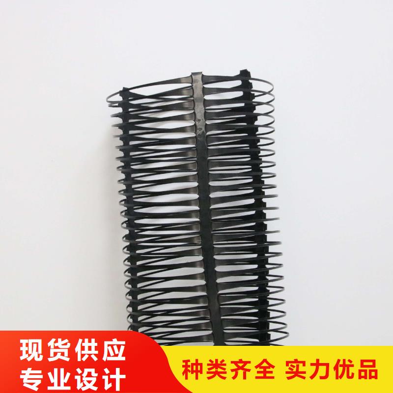 塑料土工格栅-【膨润土防水毯】用心做好每一件产品亿路通玻纤土工格栅