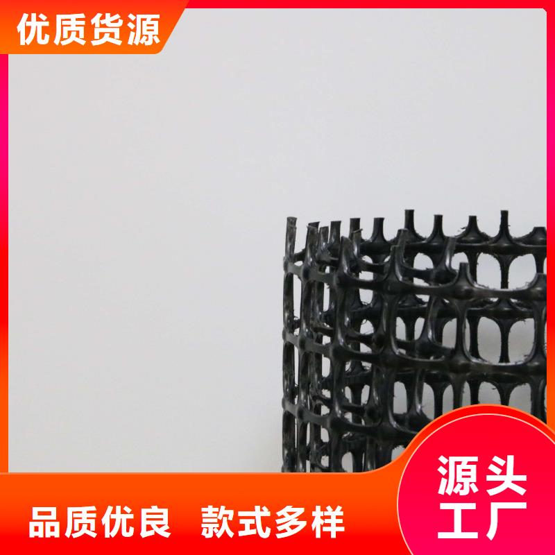 單雙向拉伸塑料土工格柵材質是什么單雙向拉伸塑料土工格柵規格與型號單雙向拉伸塑料土工格柵施工方法