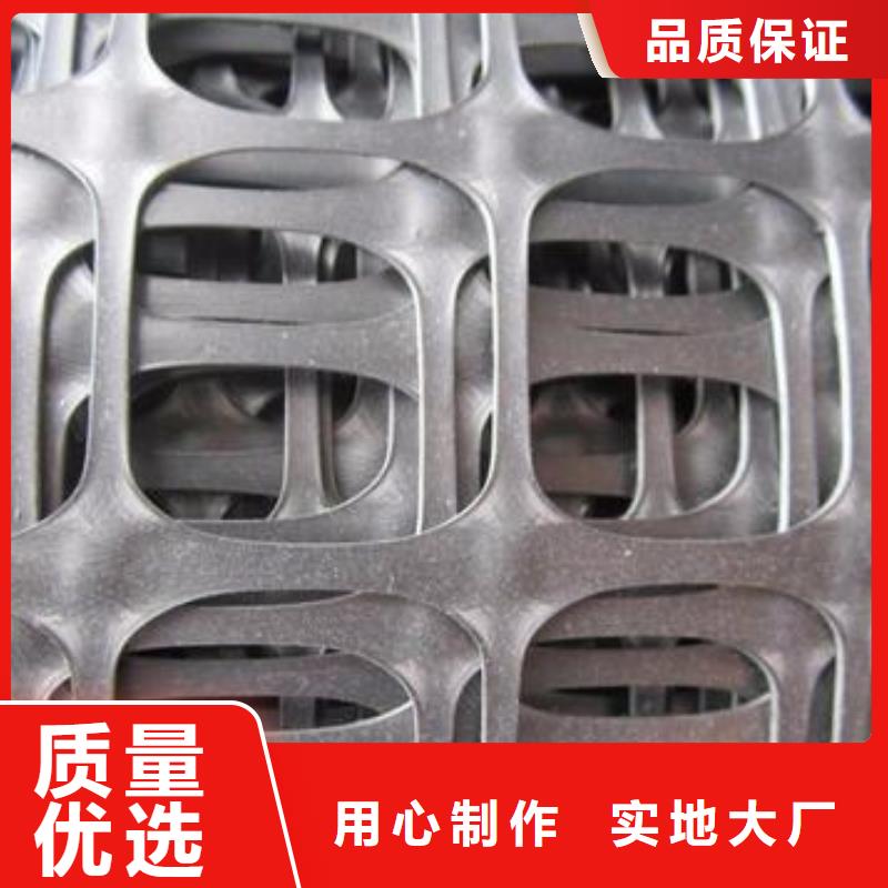 塑料土工格栅-【膨润土防水毯】用心做好每一件产品亿路通玻纤土工格栅