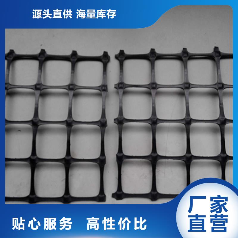 塑料土工格栅加筋布丰富的行业经验