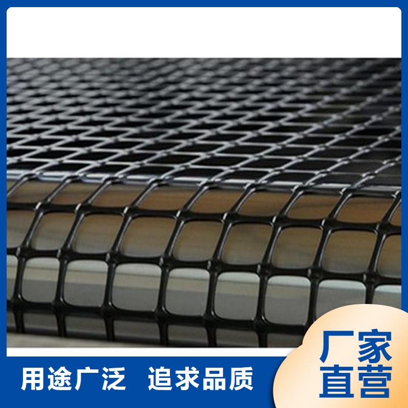 塑料土工格栅养殖膜质量上乘