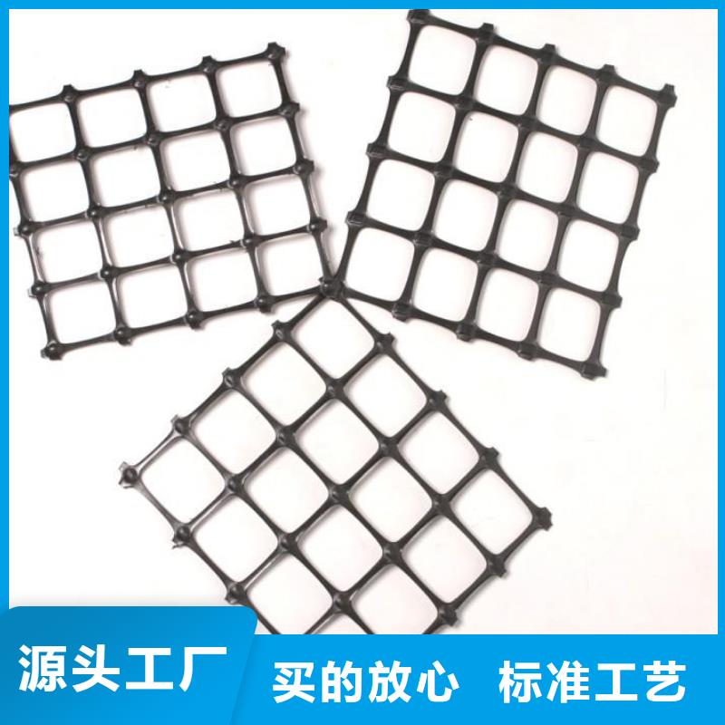 塑料土工格栅,玻纤土工格栅做工细致