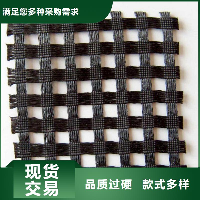 玻璃纤维土工格栅 【HDPE土工膜】厂家精选|山城|浚县|安阳|南阳|商丘|濮阳|漯河qy55.com