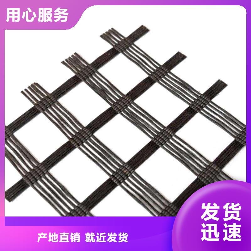 |淇滨|淇县|三门峡|许昌|信阳|濮阳|安阳|漯河亿路通玻璃纤维土工格栅 【HDPE土工膜】厂家精选