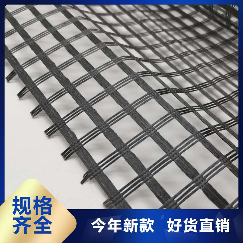 |淇滨|淇县|三门峡|许昌|信阳|濮阳|安阳|漯河亿路通玻璃纤维土工格栅 【HDPE土工膜】厂家精选