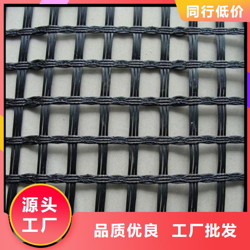 玻璃纤维土工格栅透水土工布联系厂家