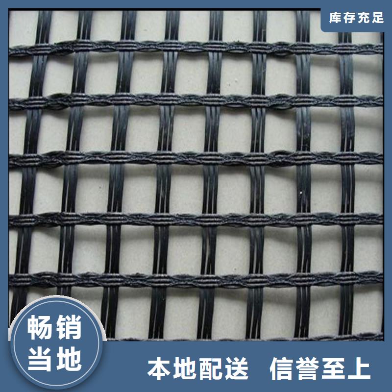 玻纖土工格柵的應用規格與型號