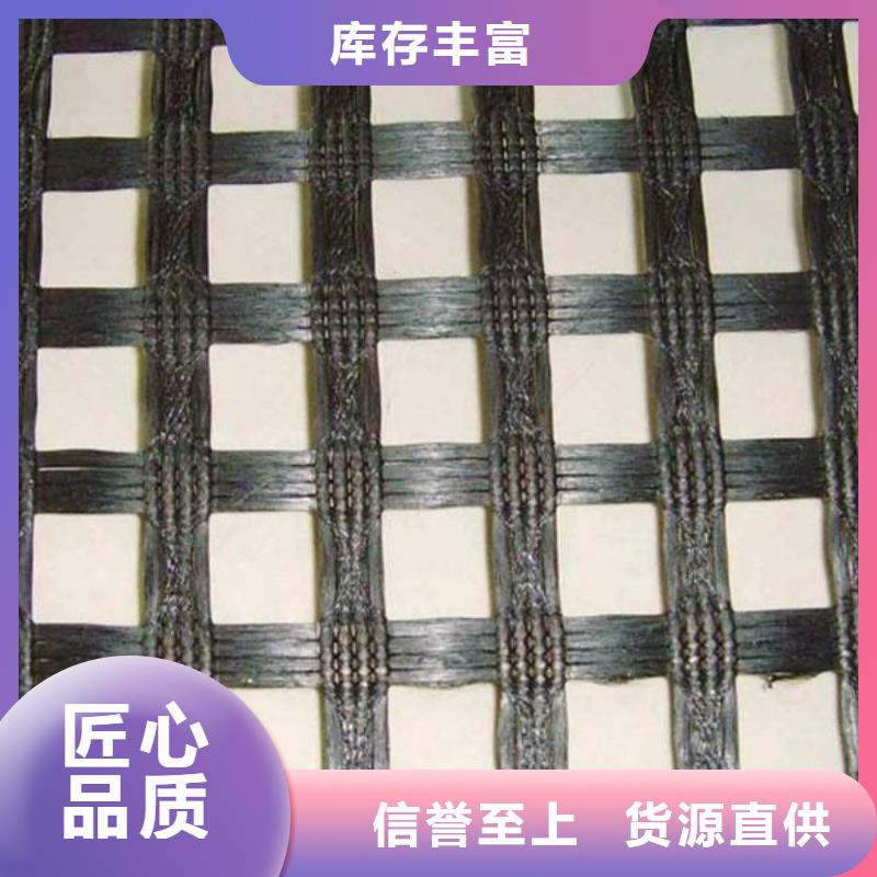 玻璃纤维土工格栅三维土工网垫实拍品质保障