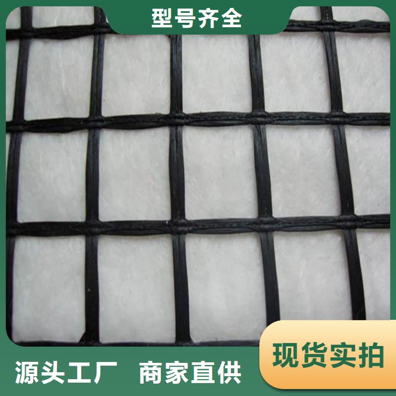 玻璃纤维土工格栅HDPE土工膜按需定制真材实料