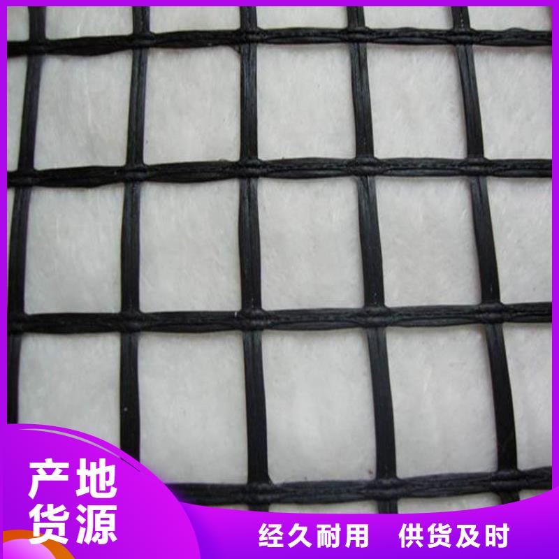 玻纤土工格栅产品特点与用途规格与型号