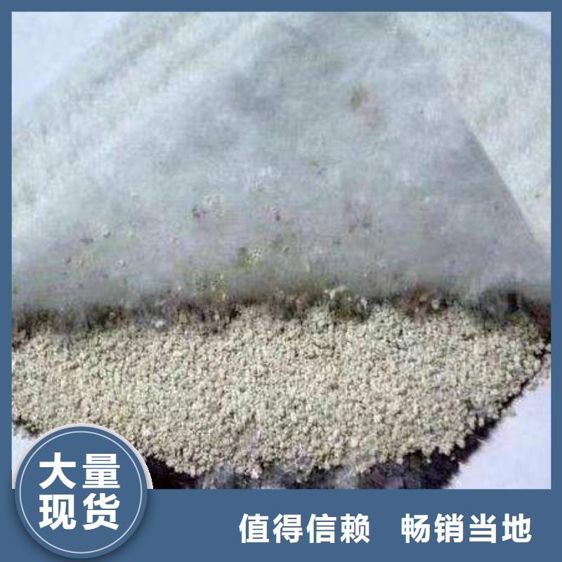 膨润土防水毯【透水土工布】专业生产设备