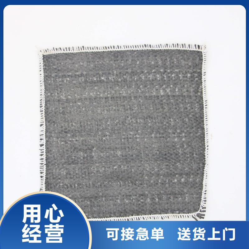 GCL钠基膨润土防水毯规格型号齐全-可定制