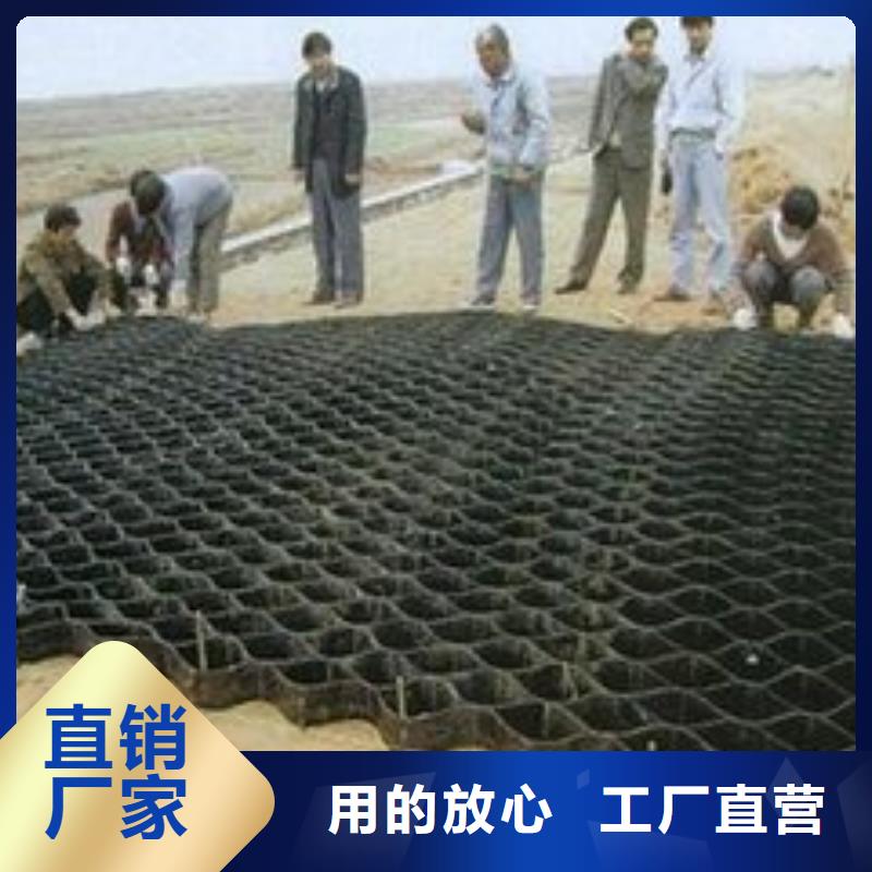 【 土工格室养殖膜详细参数】|乌兰察布|阿拉善|乌海|包头品牌