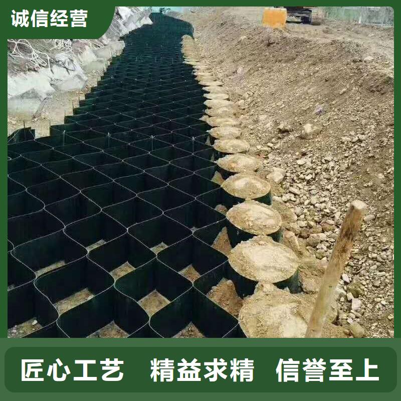 兴安|通辽|呼和浩特|锡林郭勒【 土工格室养殖膜详细参数】-亿路通新材料(鄂尔多斯市分公司)