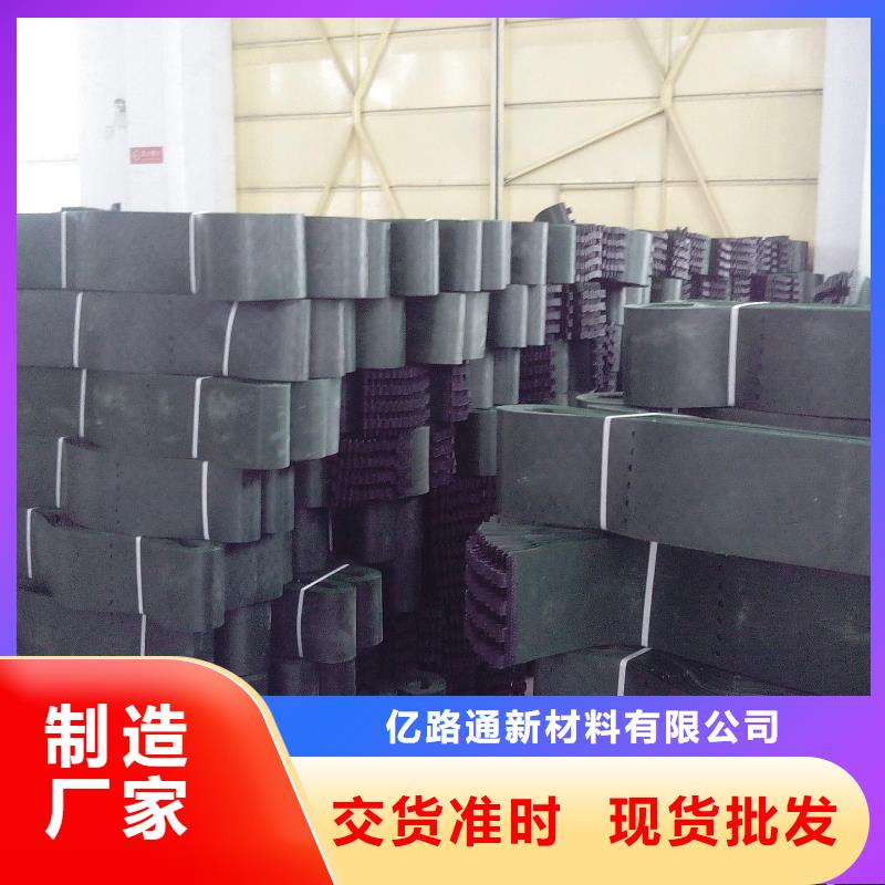 海南乐东县高强加筋土工格室价格-2024最新报价