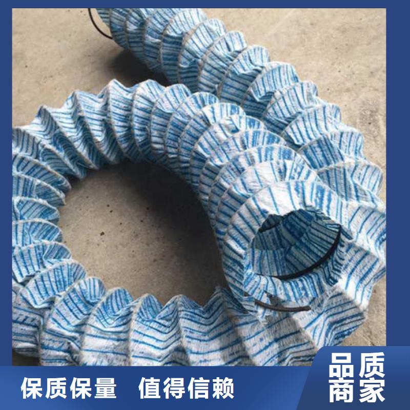 定制软式透水管生产厂家-欢迎咨询