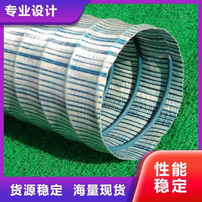 软式透水管三维土工网垫厂家直销
