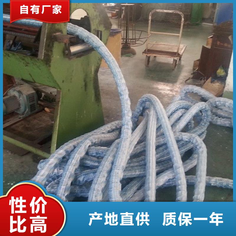 加筋软式透水管实力厂家/