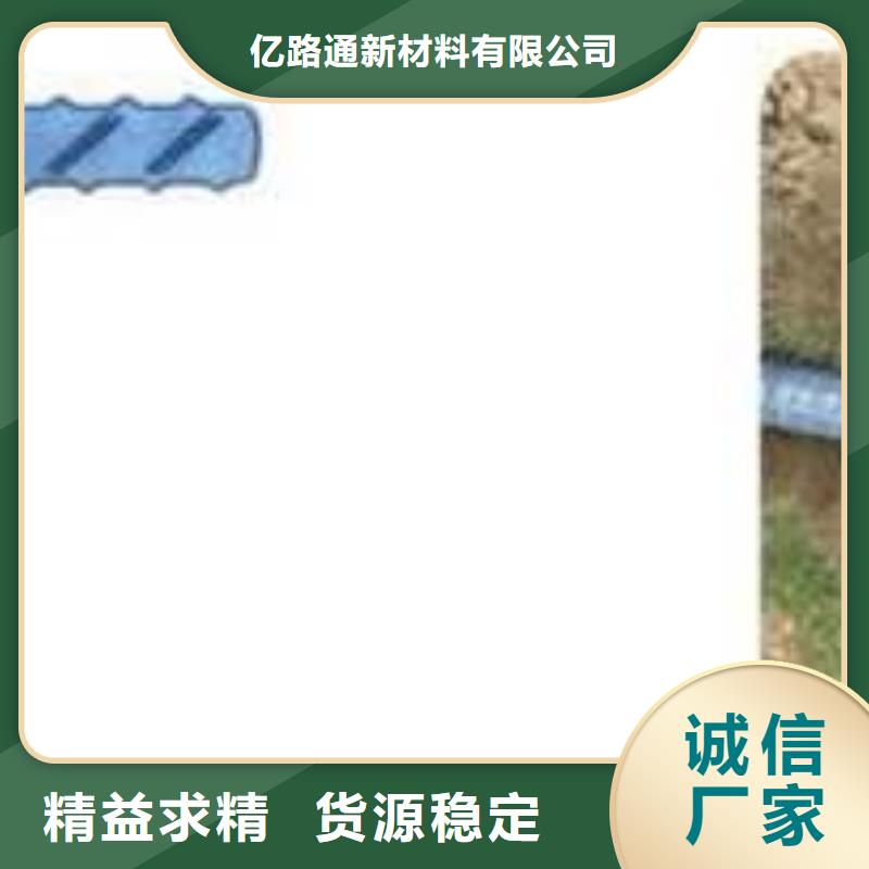 软式透水管,聚乙烯土工膜精工制作