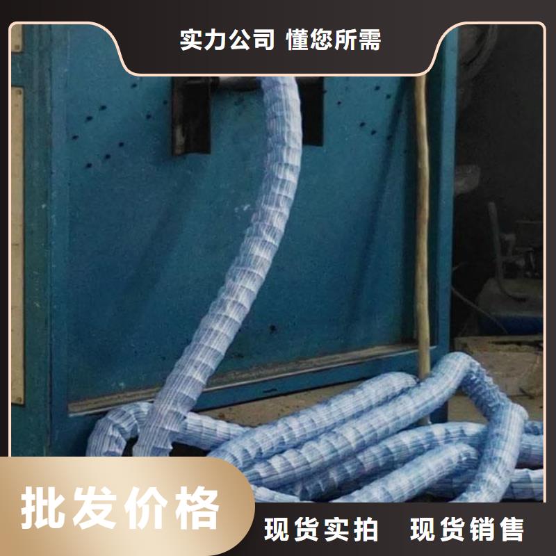 軟式透水管-復(fù)合土工膜隨心所欲定制