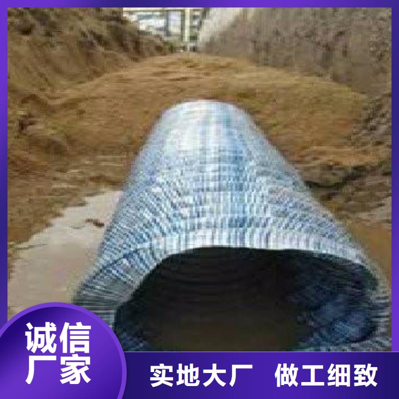 软式透水管塑料土工格栅厂家质量过硬