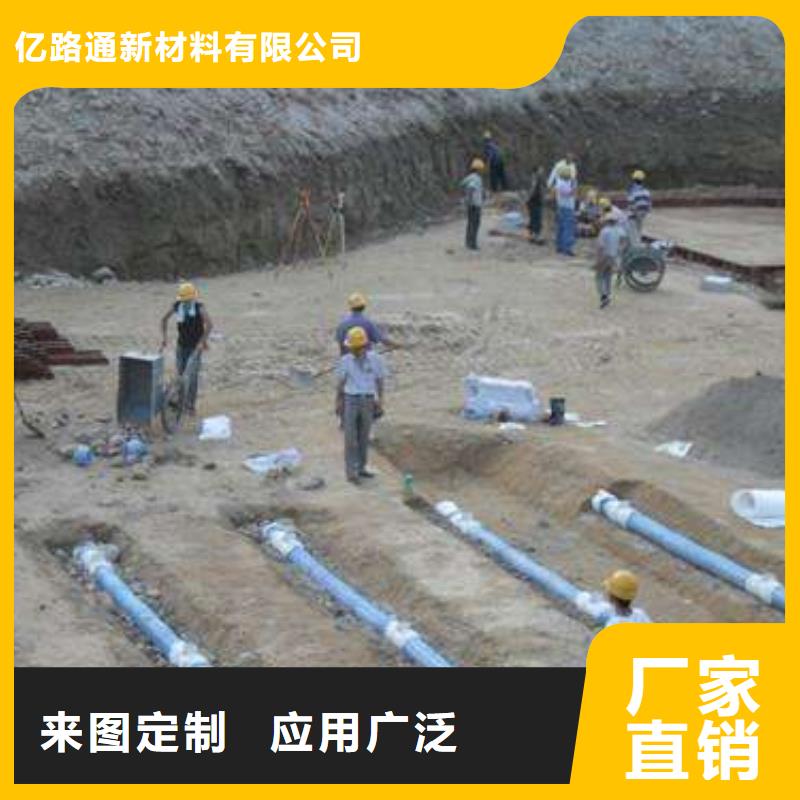 软式透水管塑料土工格栅厂家质量过硬