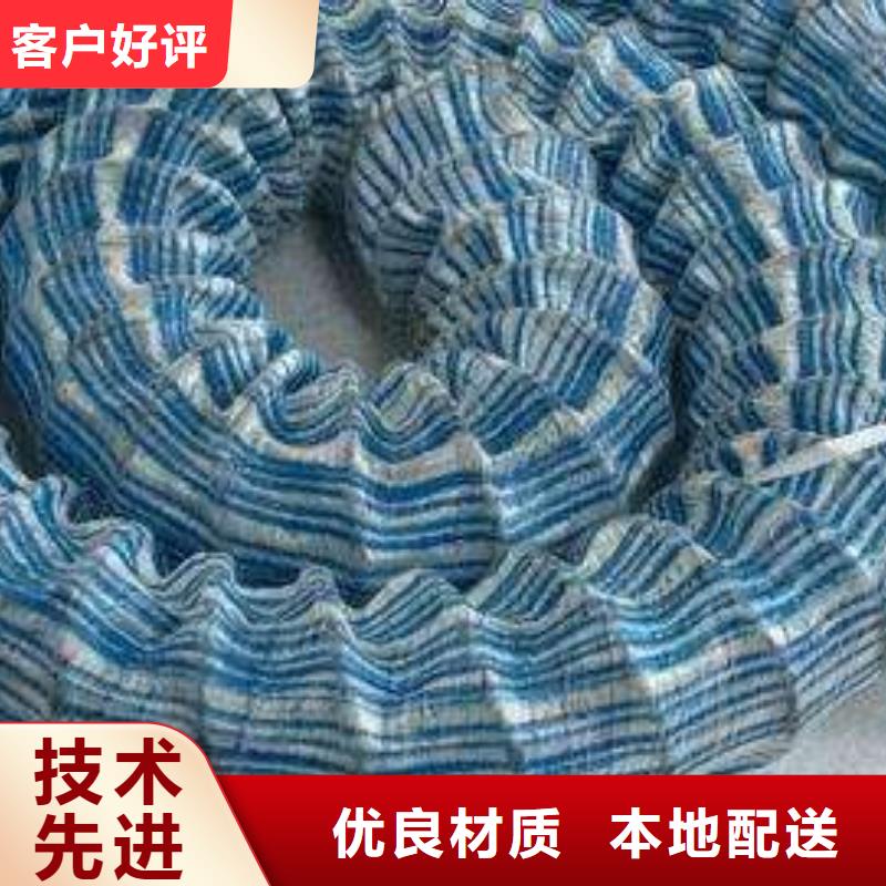软式透水管玻纤土工格栅出厂价