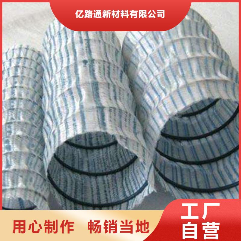 软式透水管复合土工膜款式多样