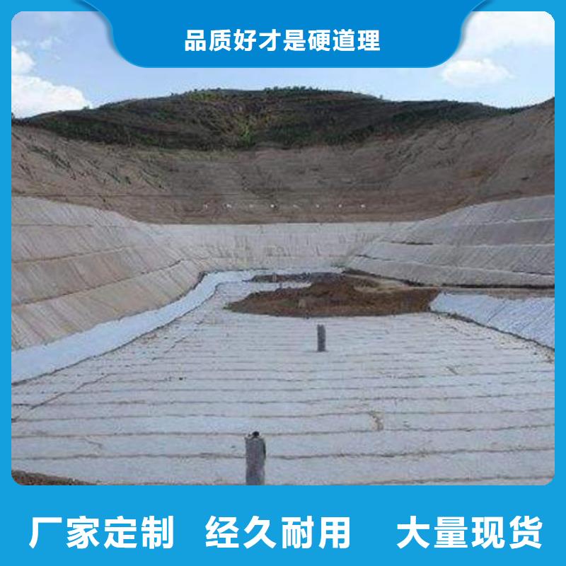 HDPE三维复合排水网生产工艺及注意事项