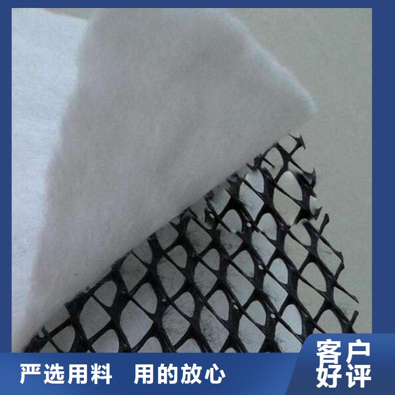 三维复合排水网土工格室支持定制批发
