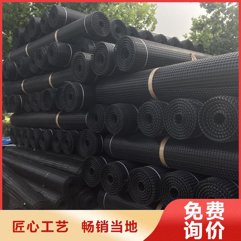 塑料土工格柵每平米多少錢】
