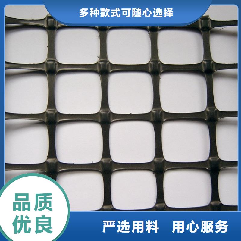 塑料土工格栅pp焊接土工格栅选择大厂家省事省心