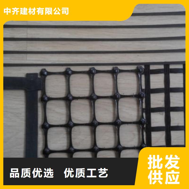 矿用塑料格栅矿用假顶网厂家直销