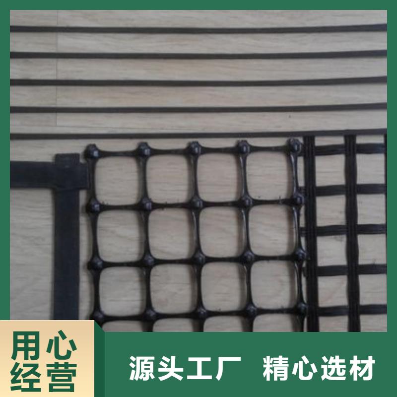 塑料土工格栅_土工格室发货及时