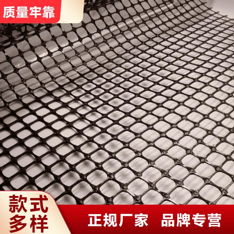 塑料土工格柵,工程布多種規(guī)格可選