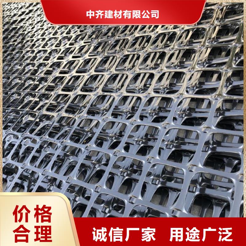 塑料土工格栅涤纶土工格栅选择我们选择放心
