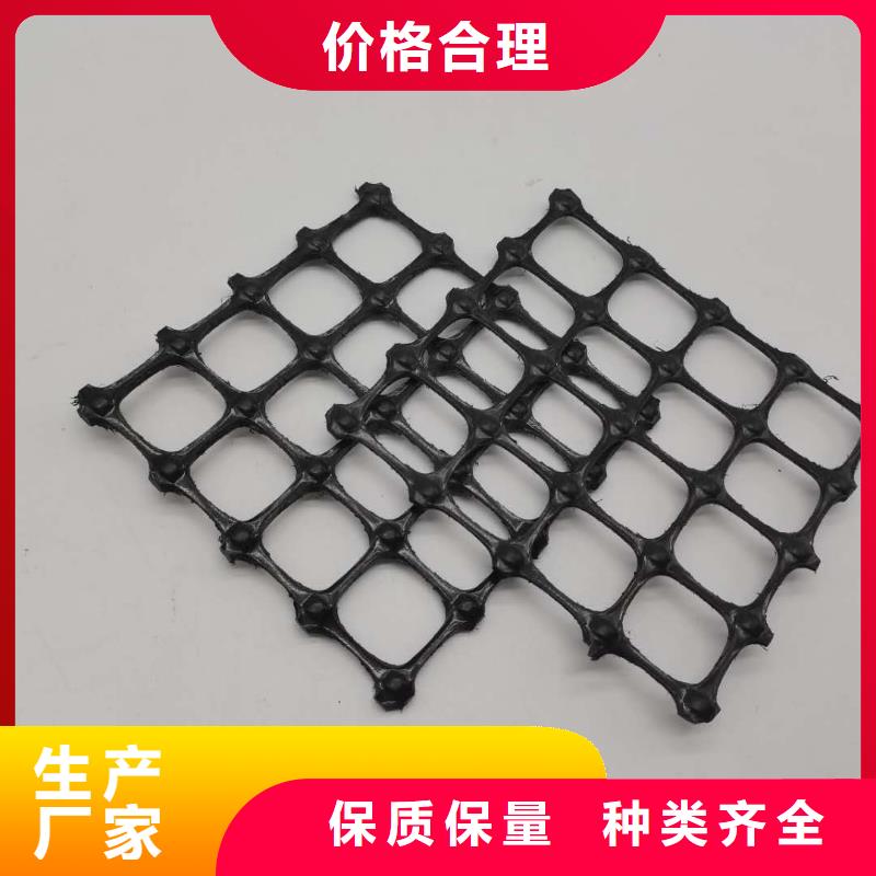 塑料土工格栅,工程布多种规格可选