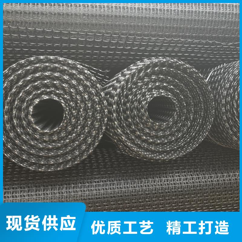 塑料土工格栅膨润土防水垫质量层层把关