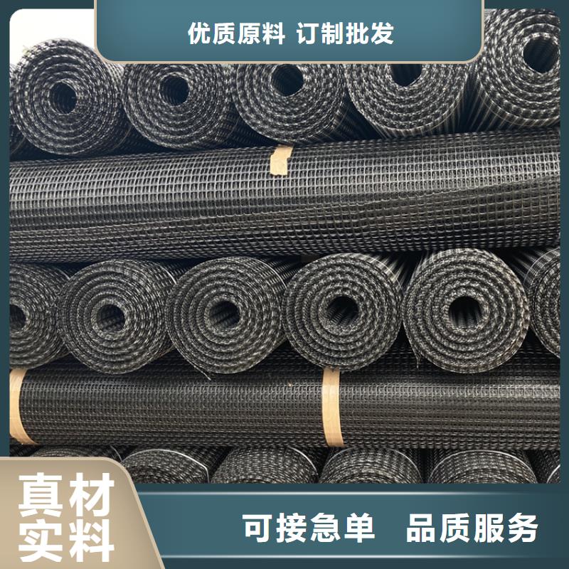 塑料土工格柵每平米多少錢】