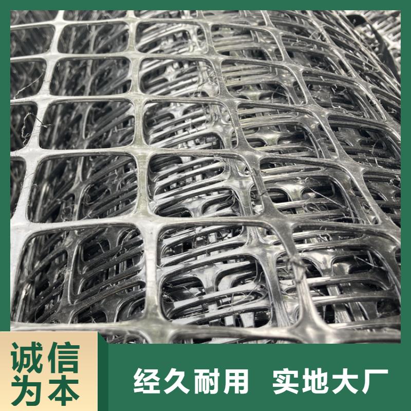 塑料土工格栅短丝土工布市场报价
