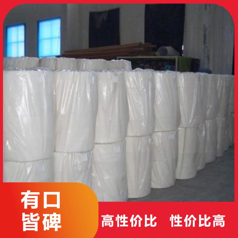 丙纶土工布生产基地白色土工布价格