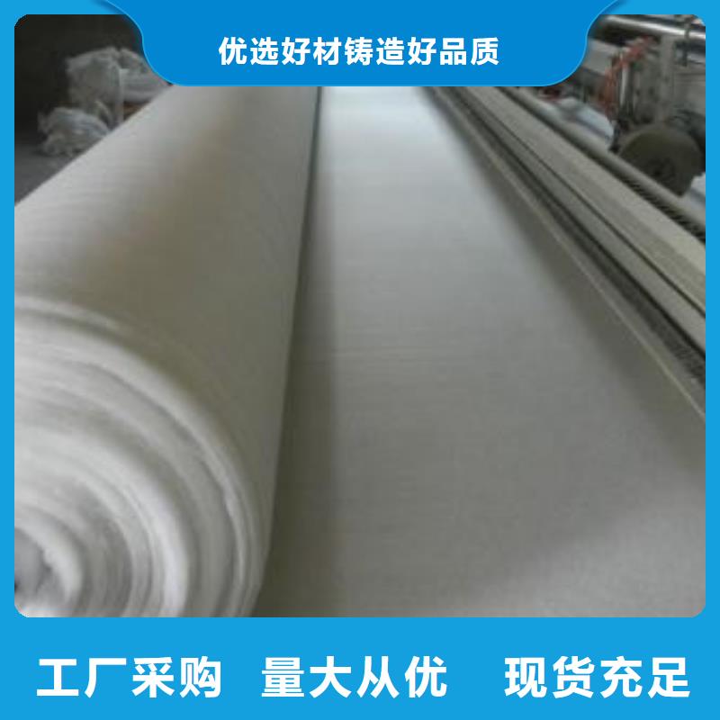 长丝土工布生产厂家厂家直销