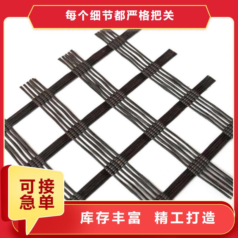 玻纤土工格栅HDPE土工膜品牌专营