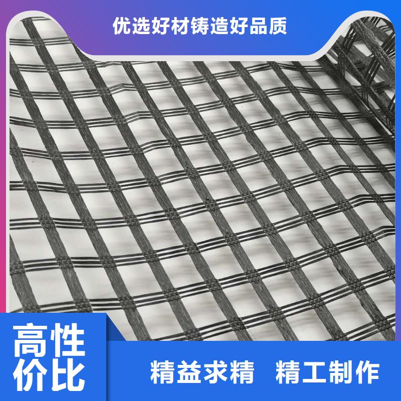 玻纤土工格栅双向塑料土工格栅本地厂家值得信赖