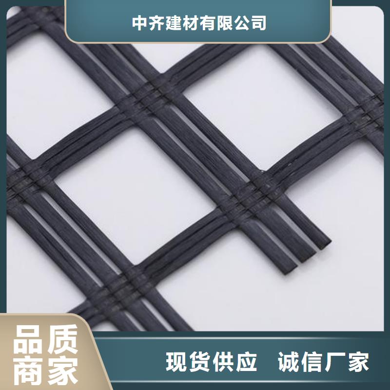 玻纖土工格柵短絲土工布快速發貨